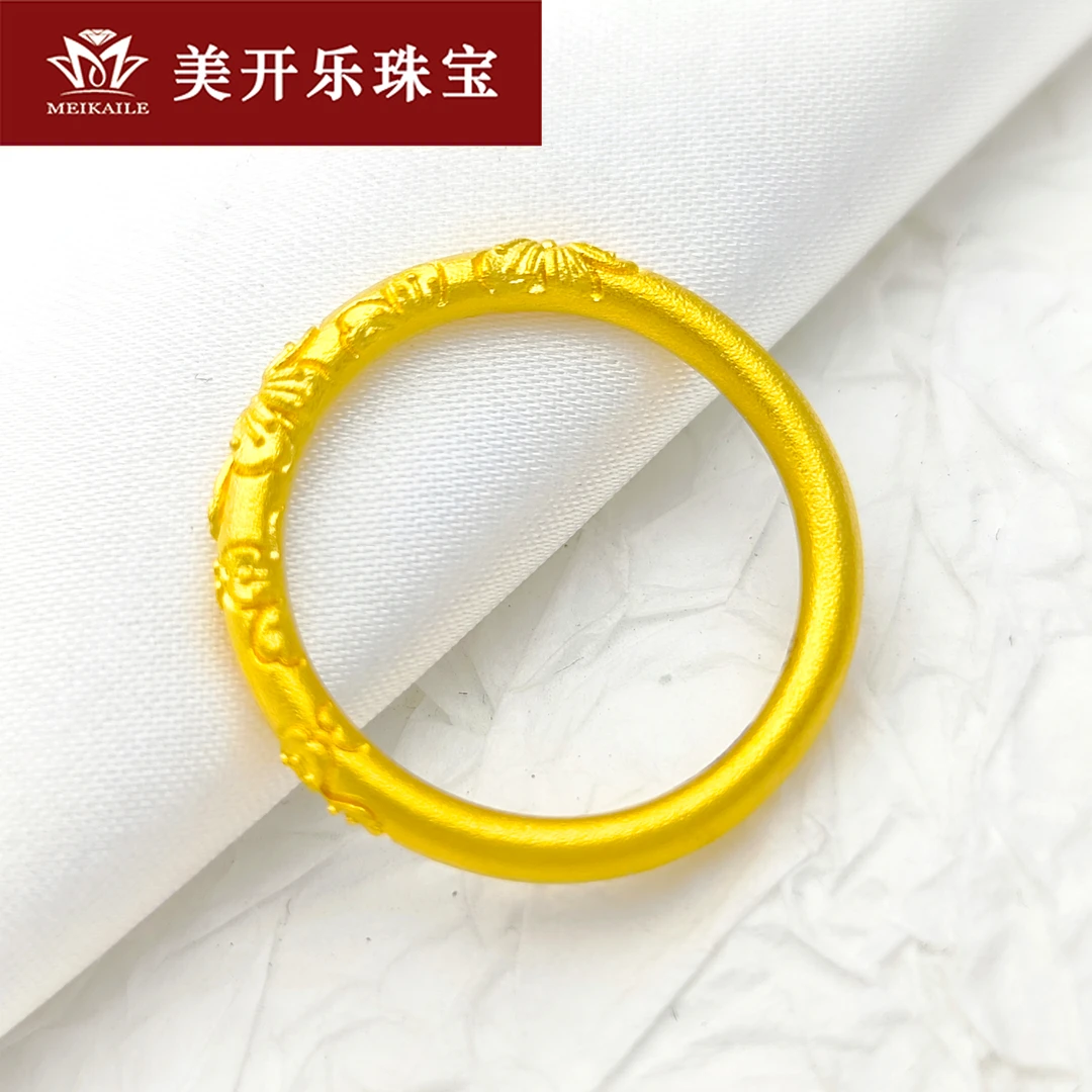 349美开乐黄金戒指繁花似锦素圈雕花古法按克卖足金首饰直播女款