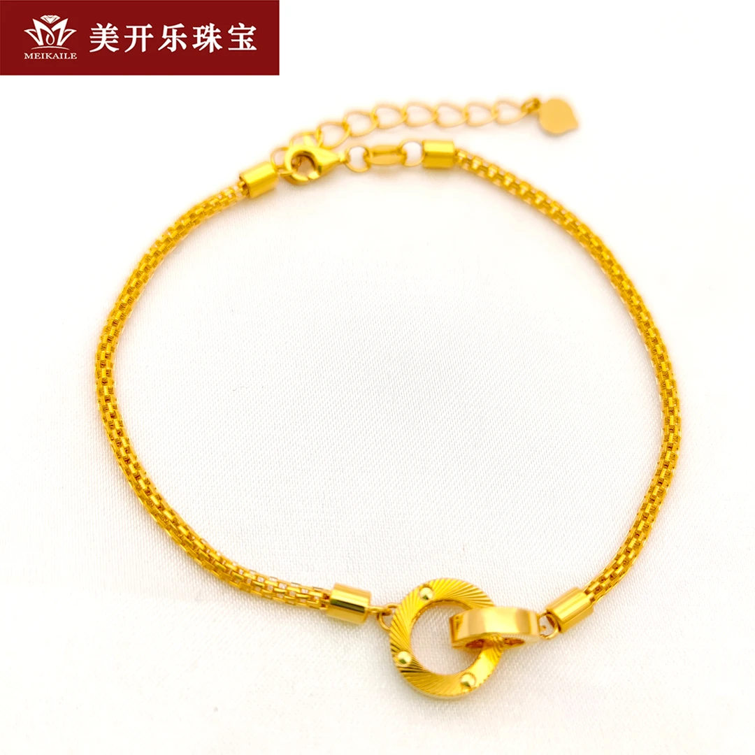 【旗舰440】美开乐黄金手链双圆环足金手链简约百搭女士款首饰直播