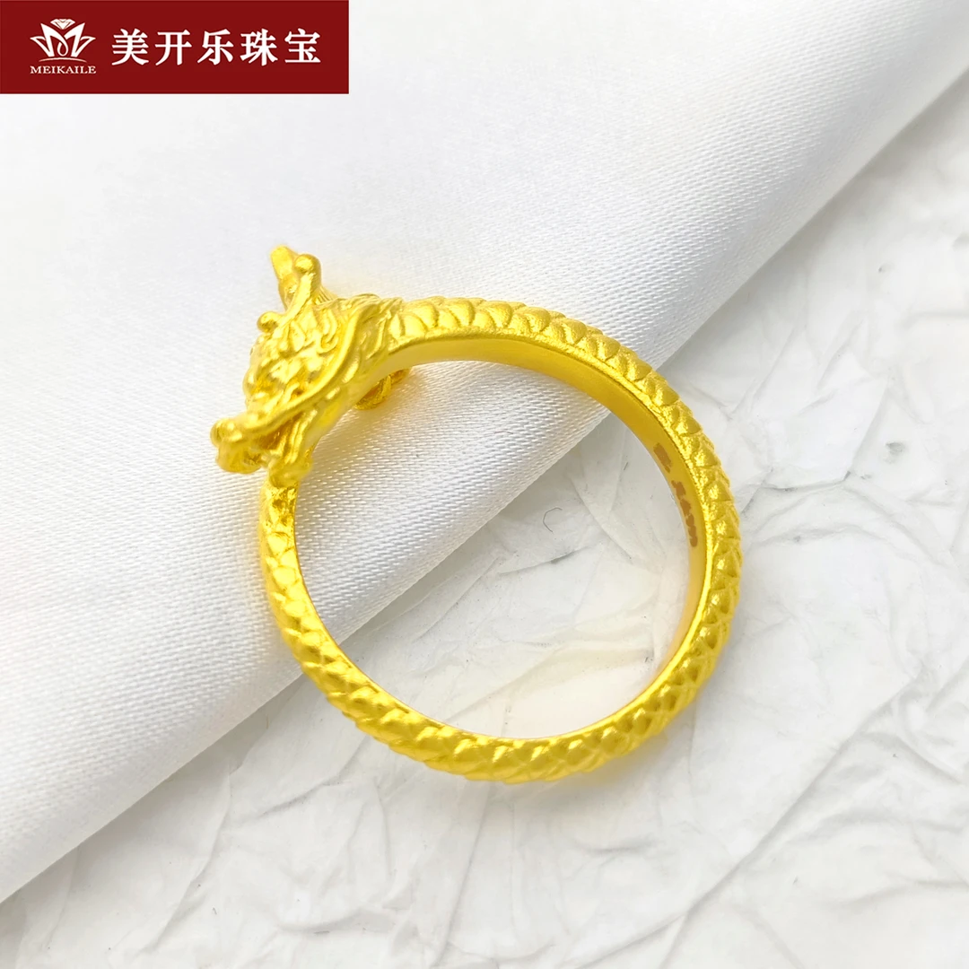 p352美开乐黄金戒指神龙摆尾款古法传承开口经典足金首饰直播女款