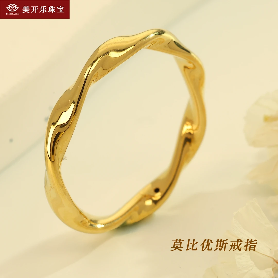 376美开乐莫比乌斯5D黄金戒指足金999按克卖首饰直播送礼物女士款