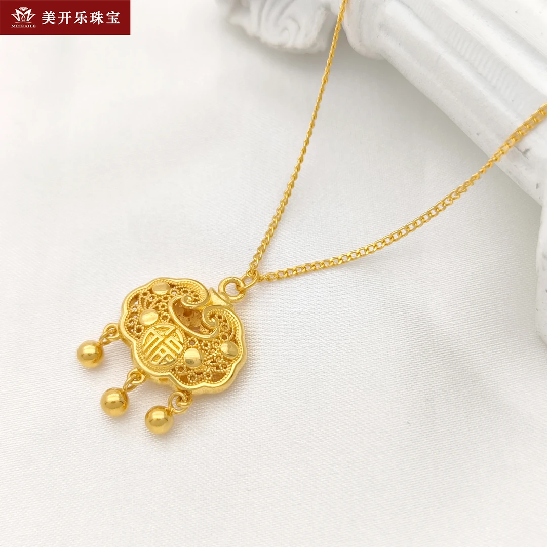 （优506）美开乐黄金项链铃铛锁包女款套链足金999按克计价首饰直播