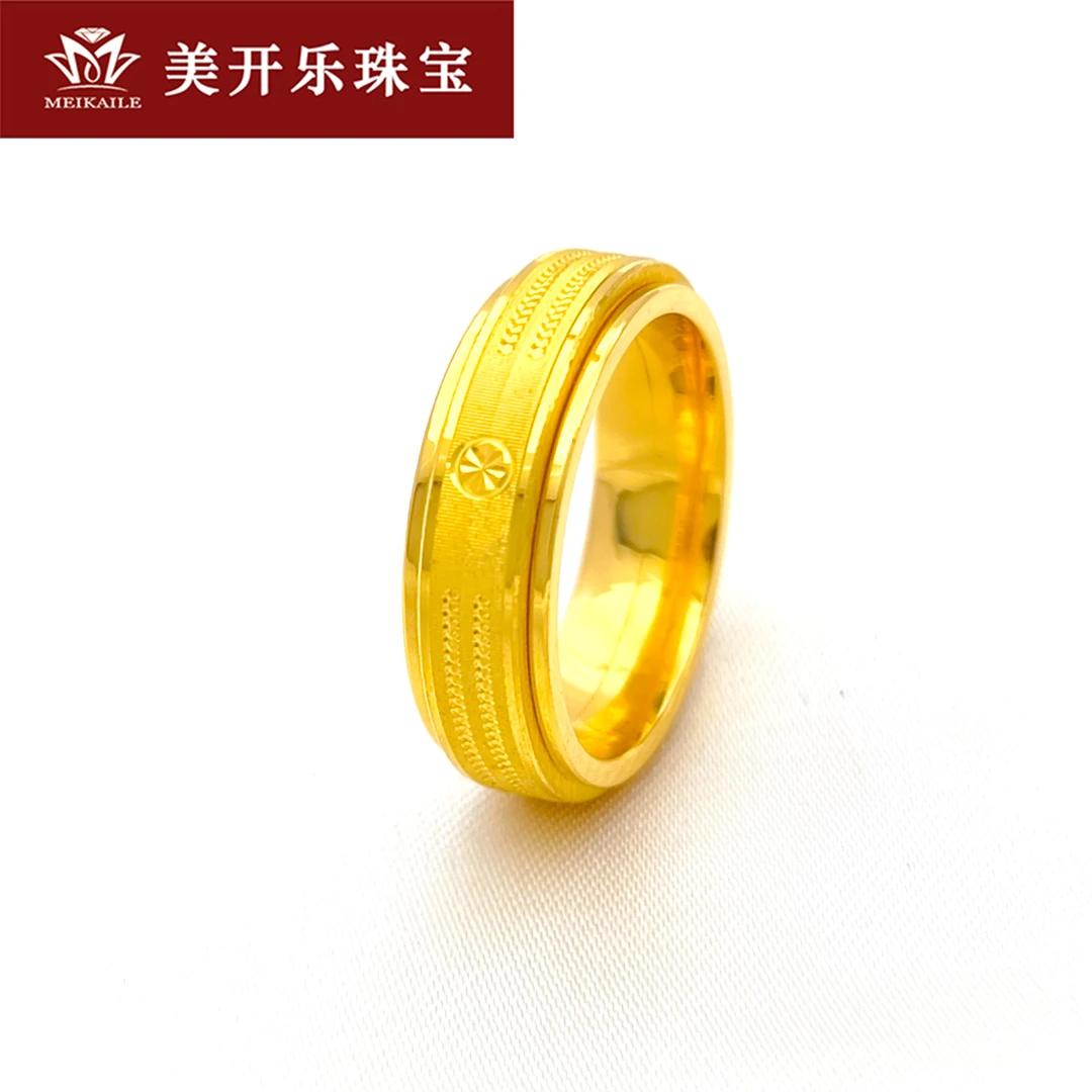p389美开乐黄金戒指米字拉丝点钻简约足金按克卖首饰直播情侣款