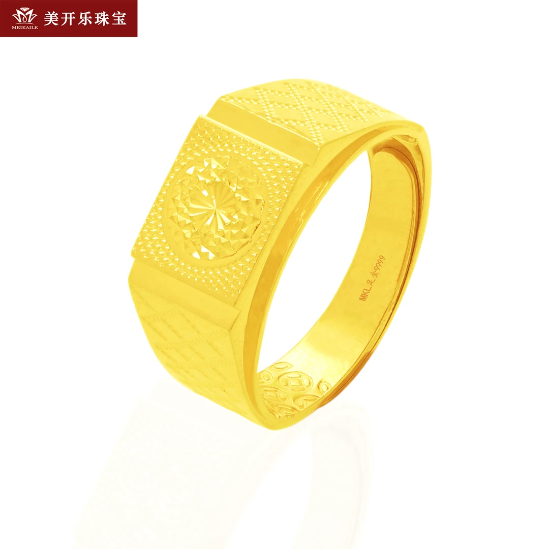 p360美开乐黄金戒指璀璨金辉戒活口足金按克卖黄金首饰直播女士款