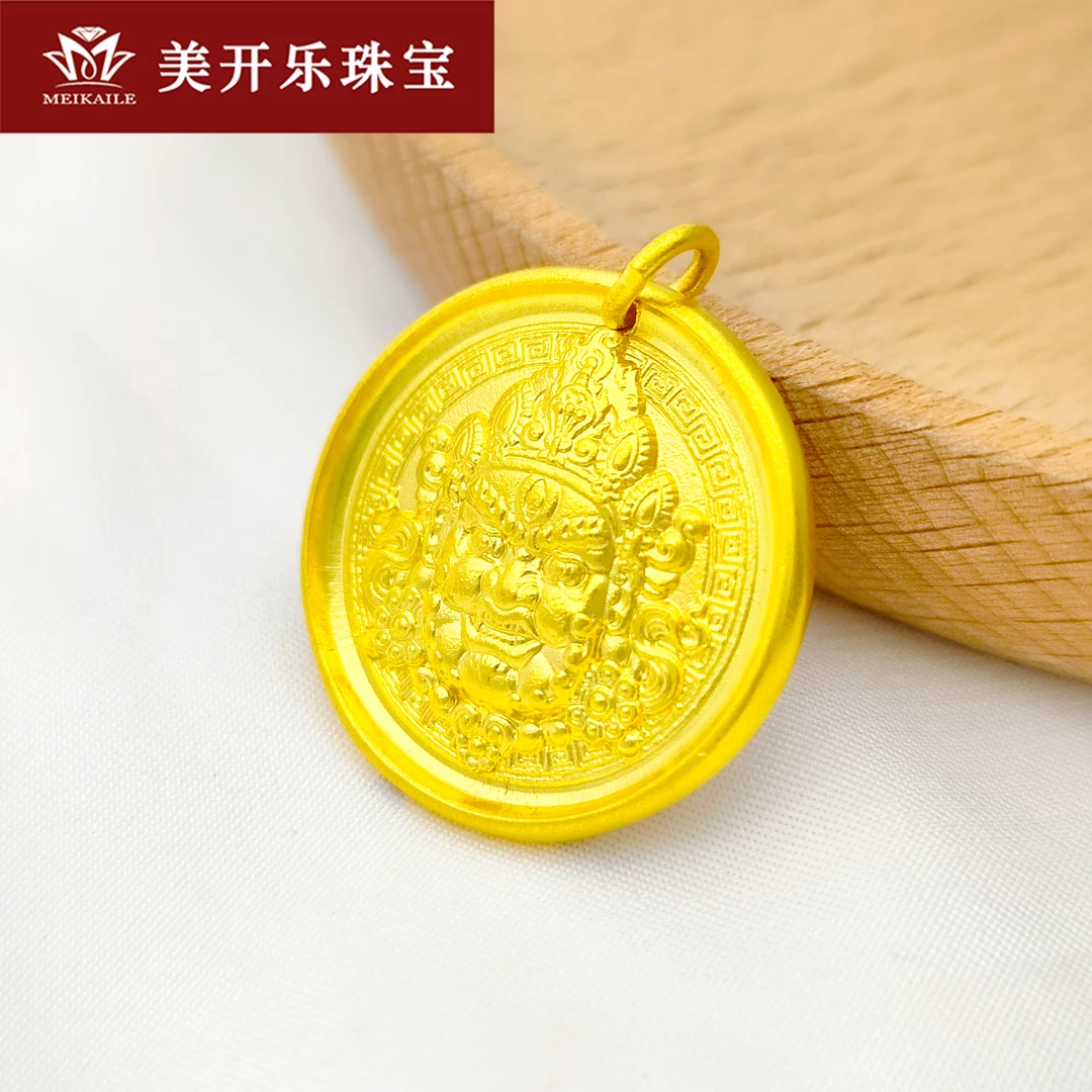 【优055】美开乐黄金吊坠黄财神圆牌吊坠足金按克卖黄金首饰直播男