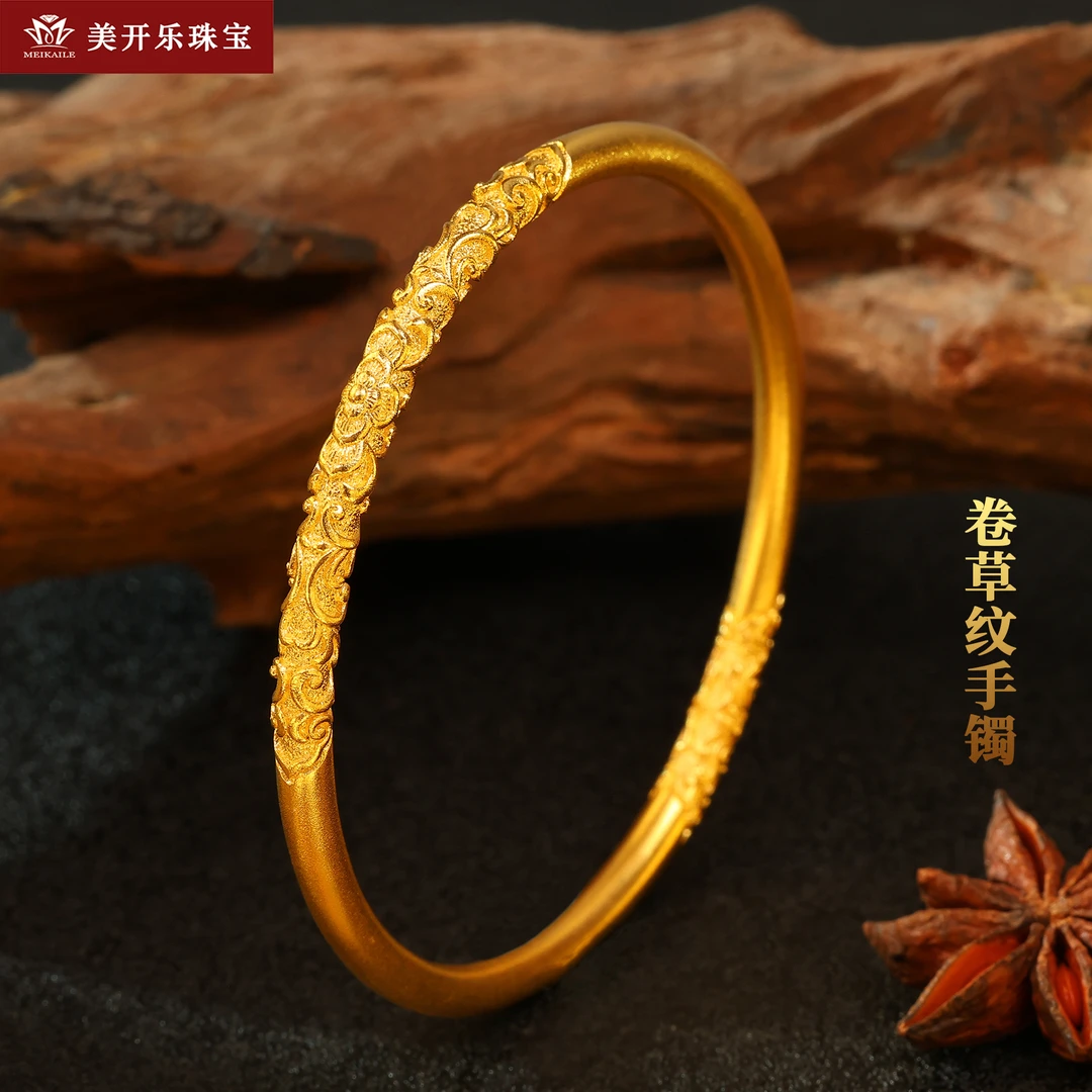 498美开乐黄金手镯古法素圈祥云卷草纹百搭足金999按克卖首饰直播