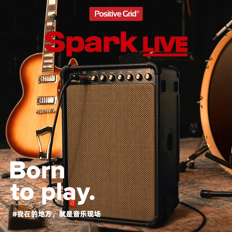 Spark LIVE 街演音箱 电吉他贝斯木吉他户外弹唱
