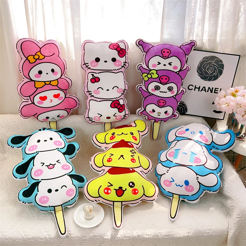 可爱美乐蒂冰糖葫芦玩偶睡觉抱枕棒棒糖儿童女孩床上枕头夹腿神器