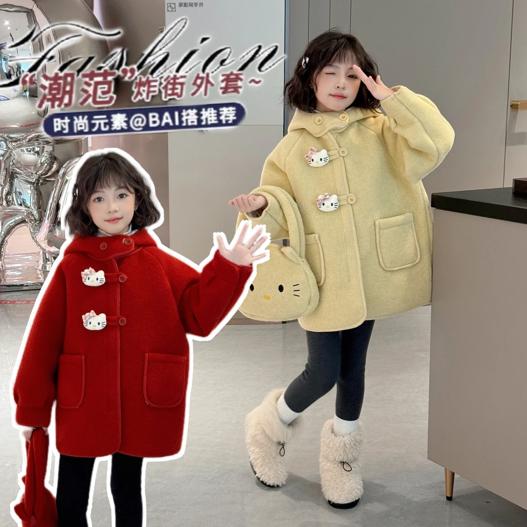 女童秋冬装外套2024新款儿童女孩冬季加绒加厚中长款卡通毛呢大衣