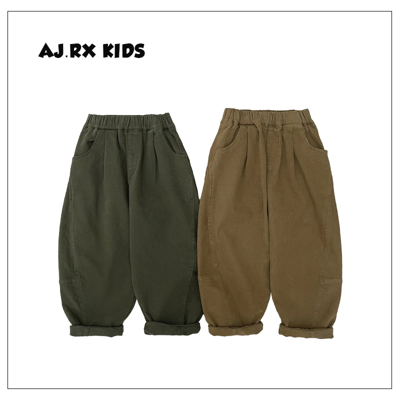 现货-【兔小呗】萌娃穿搭儿童休闲两色百搭日常裤子HCK3260