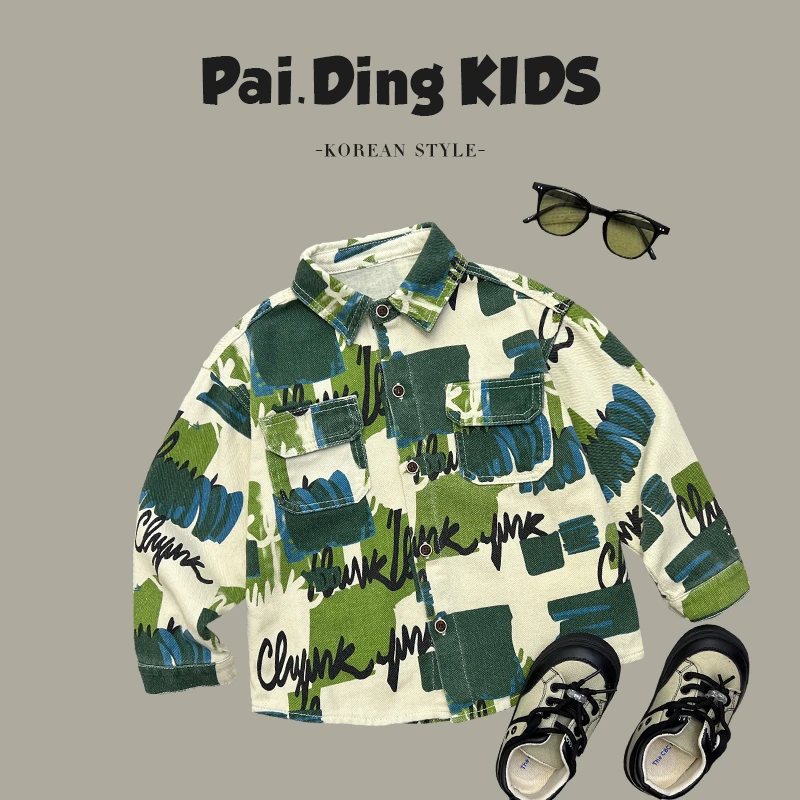 现货-【兔小呗】萌娃穿搭潮流宽松休闲小众花绿色衬衫SJ2469 -