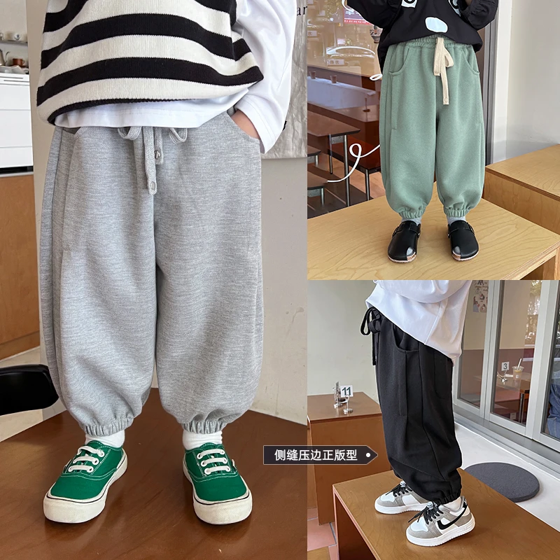 现货-【兔小呗】萌娃穿搭春装儿童韩版基础百搭裤休闲裤HHQ22045