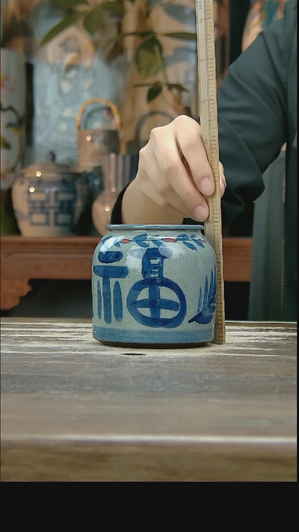 【闪购商品】陶瓷其他453453453