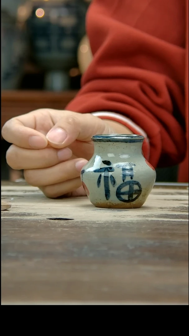 【闪购商品】陶瓷其他453453