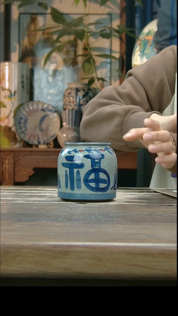 【闪购商品】陶瓷其他434534