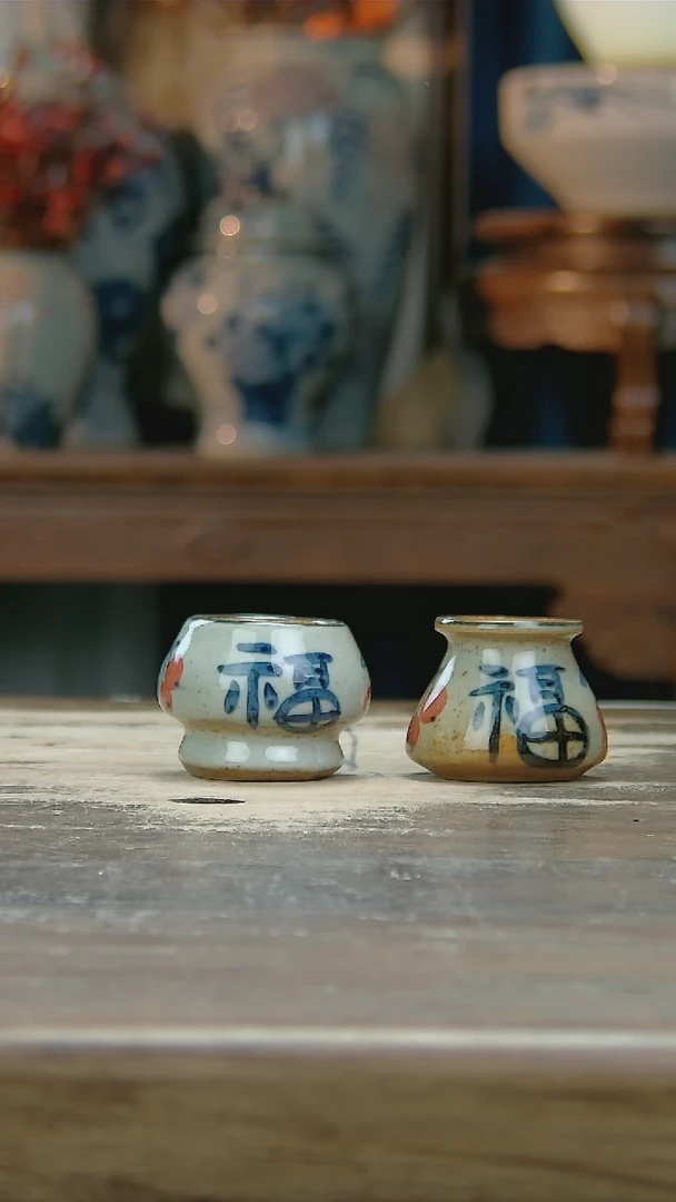 【闪购商品】陶瓷其他45345345