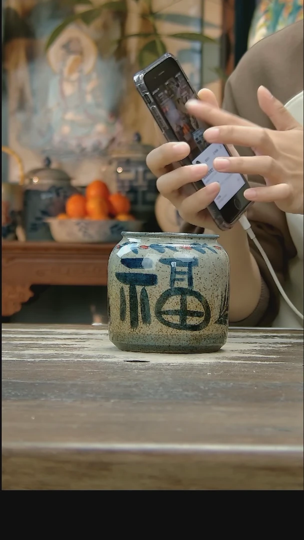 【闪购商品】陶瓷其他45345345