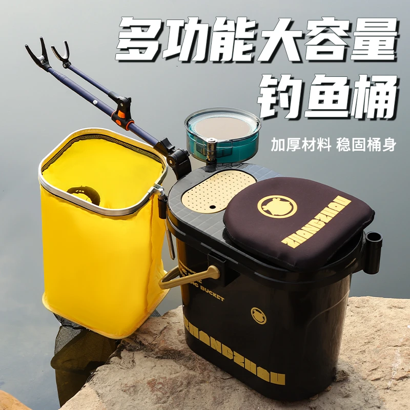 新款多功能加厚钓箱一体成型钓鱼桶可坐人冰钓活鱼桶轻便装鱼桶