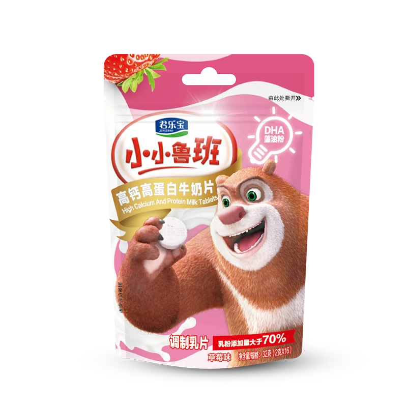 JUNLEBAO/君乐宝小小鲁班高钙高蛋白原味儿童牛奶片32g（3周岁）