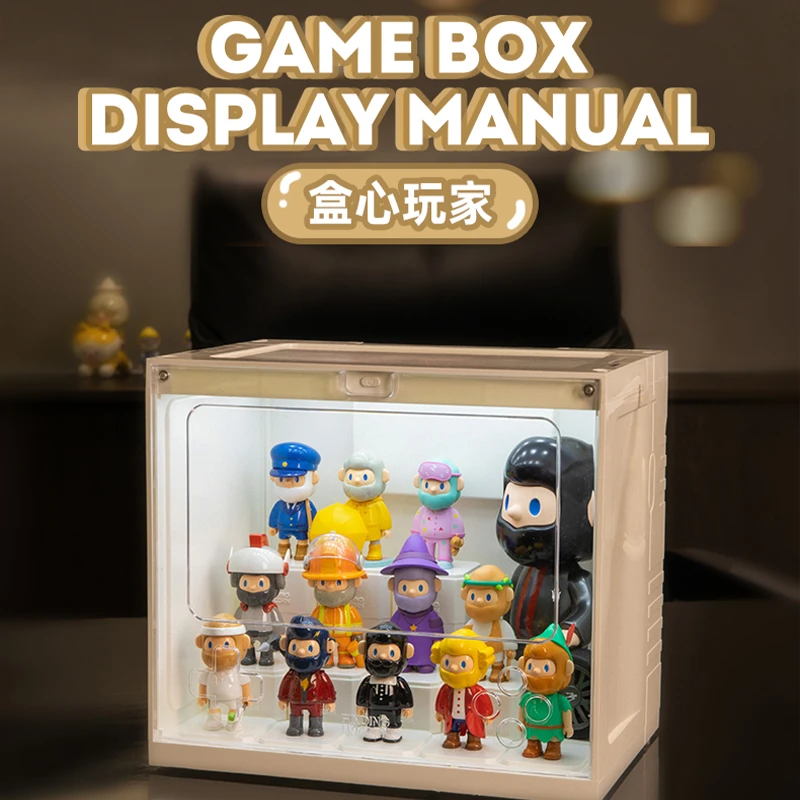 寻找独角兽【周边】2代升级盒心玩家亚克力展示盒发光娃娃手办盒