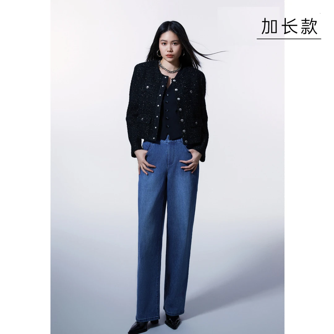 AMASS/阿玛施 【加长】【高人一等】长款休闲直筒水洗牛仔裤5192588