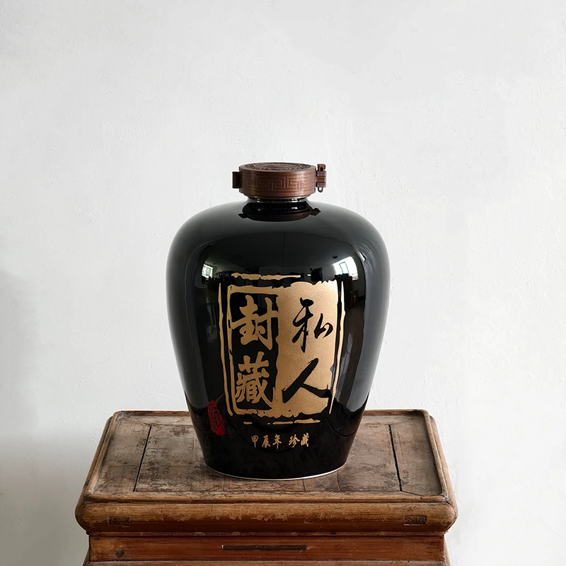 梅型陶瓷酒坛陶瓷家用密封泡酒罐酒壶空酒瓶酒缸存酒景德镇