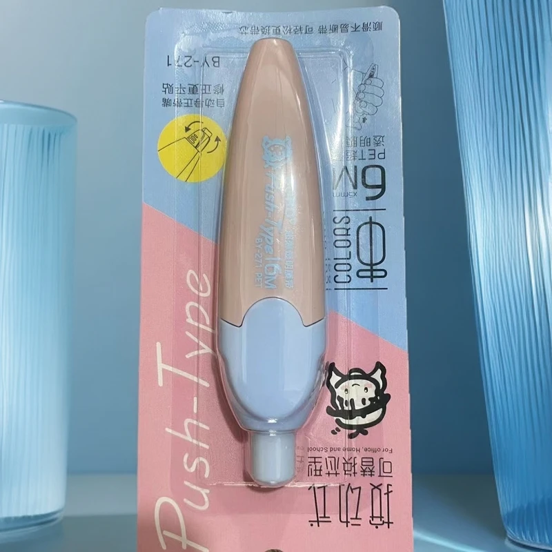 按动款可替换修正带-272 各两 4
