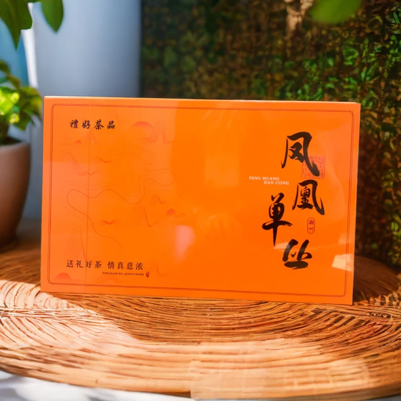 鸭屎香凤凰单丛潮州原产地茶中香水乌龙茶高香醇爽清香自饮送礼