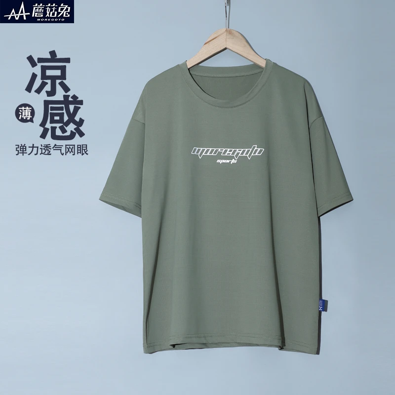 儿童短袖中大童t恤2024新款青少年初中生夏季半袖冰丝运动速干衣