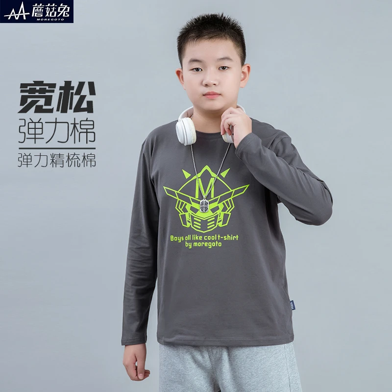 胖童男童t恤长袖春秋款打底衫中大童加肥加大宽松体恤衫大码童装