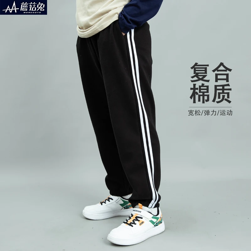 儿童裤子春秋男童长裤藏青色校服裤中大童秋季直筒运动裤宽松加肥