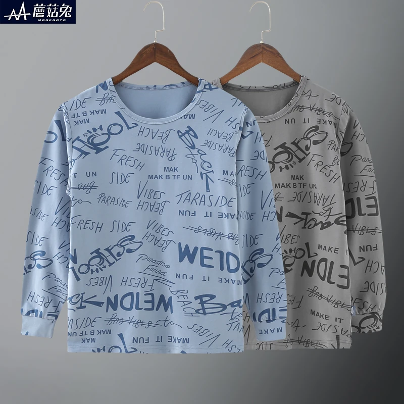 胖男童秋衣单件上衣加肥加大初中生男孩打底衫秋冬内搭棉线衣薄款