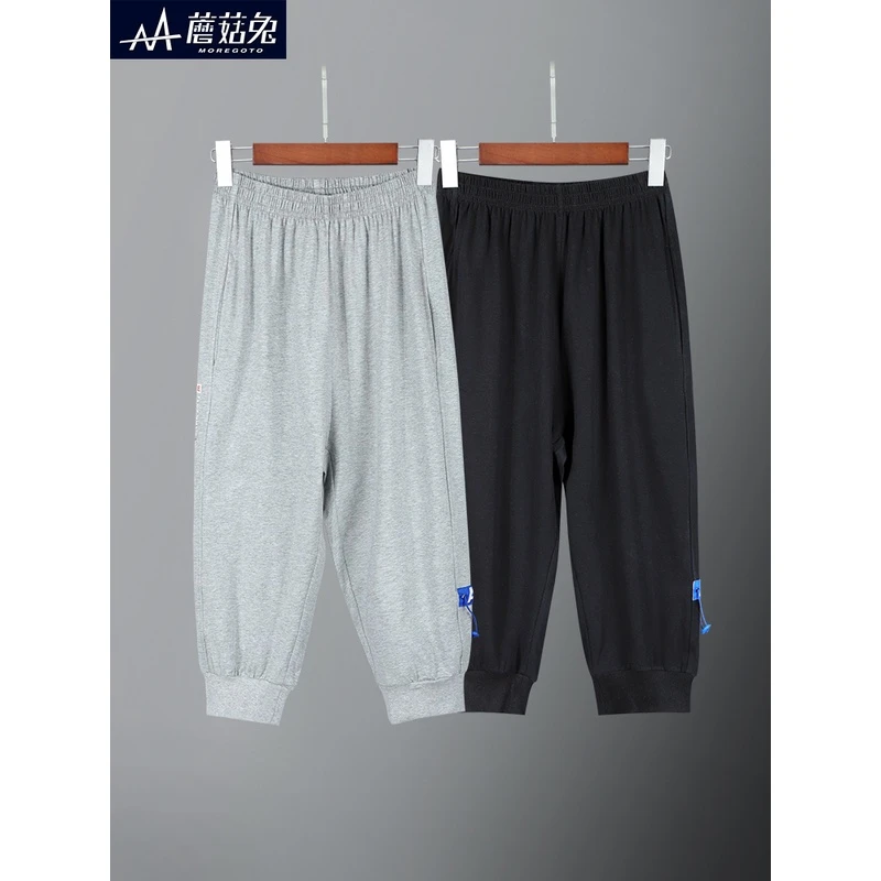 胖童裤子夏季薄款加宽加肥运动裤男童七分裤6-12岁潮款弹力棉裤子