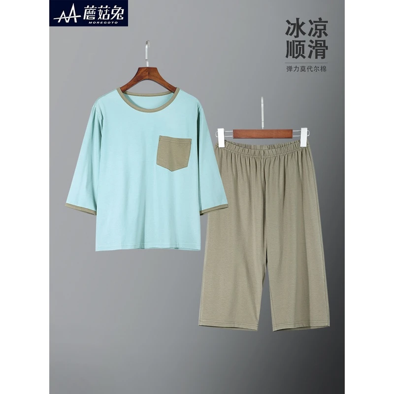 胖童睡衣夏季薄款男童12-15岁新款加肥加大8-16岁男孩家居服夏天