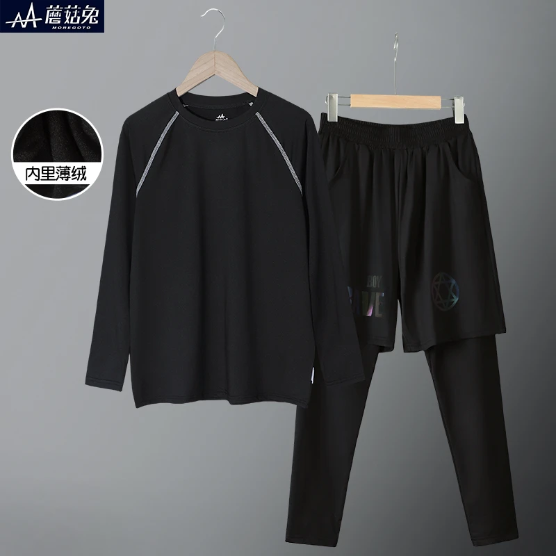 胖男童篮球服套装长袖打底训练服中大童青少年秋冬薄绒运动健身服