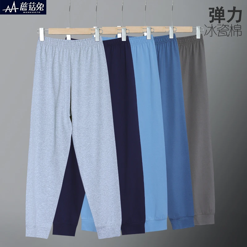 胖男童秋裤10-15岁单件男孩内穿打底保暖裤青少年儿童家居裤睡裤