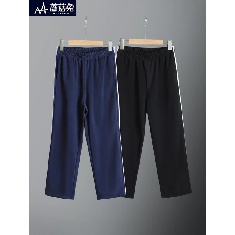 胖男童裤子6-12岁潮款春秋款薄款青少年男孩黑色校服裤学生直筒裤