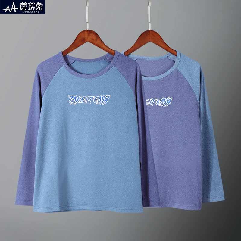 胖男童德绒打底衫儿童长袖T恤秋冬2024新款保暖打底上衣宽松加肥