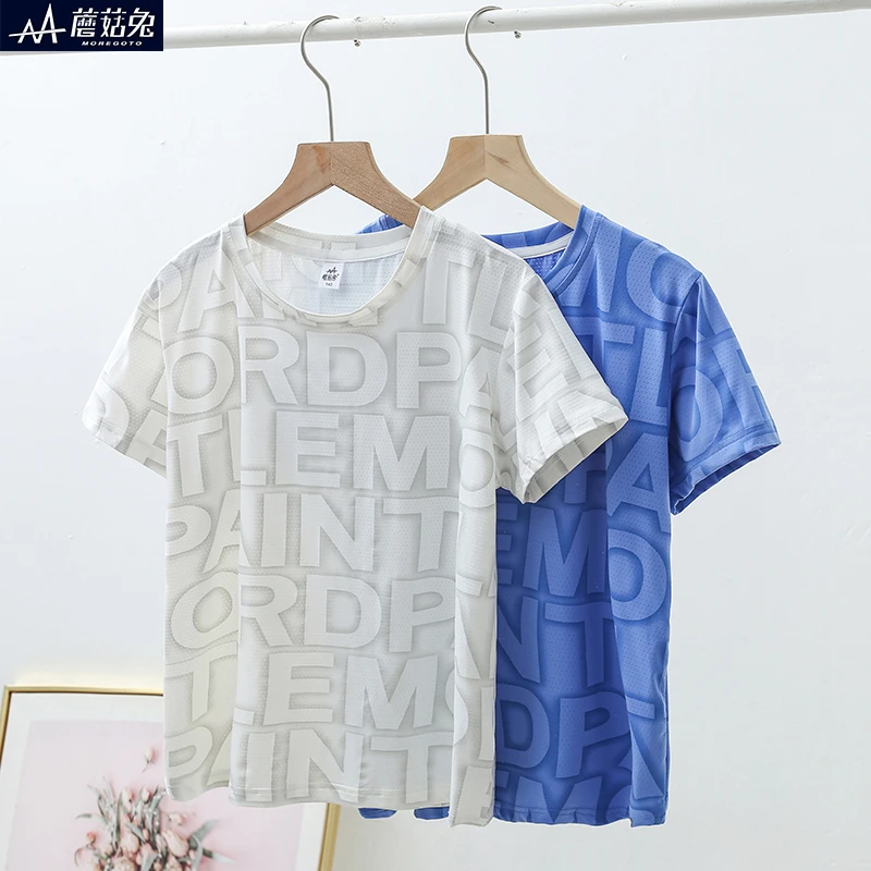 男童运动t恤宽松肥大10-15岁夏季薄款冰丝短袖中大童儿童潮流半袖