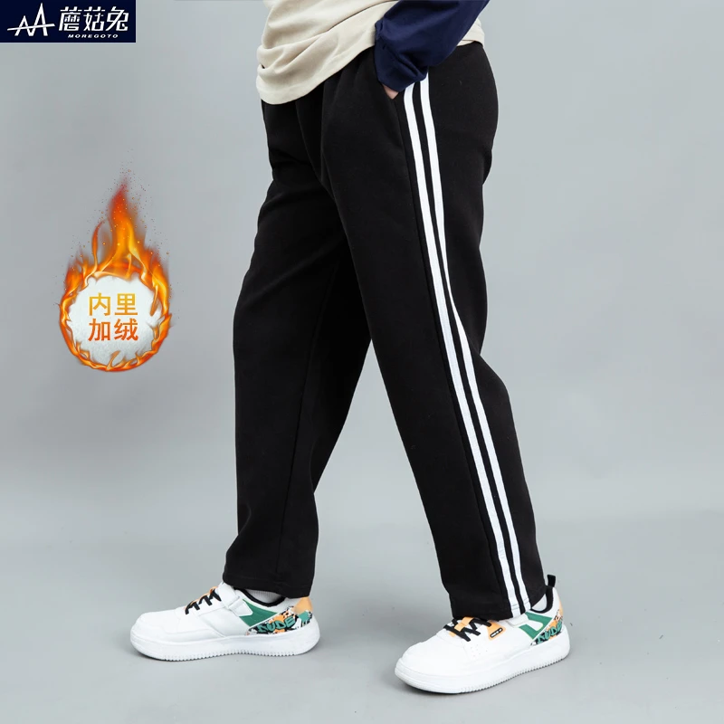 胖童藏蓝色校服裤子加绒两条杠藏青初中小学生加肥加大码运动校裤