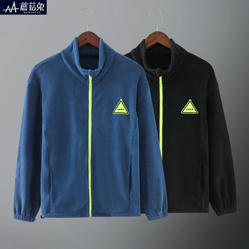 胖男童男装外套春秋款2025新款儿童摇粒绒开衫外套青少年男孩秋装