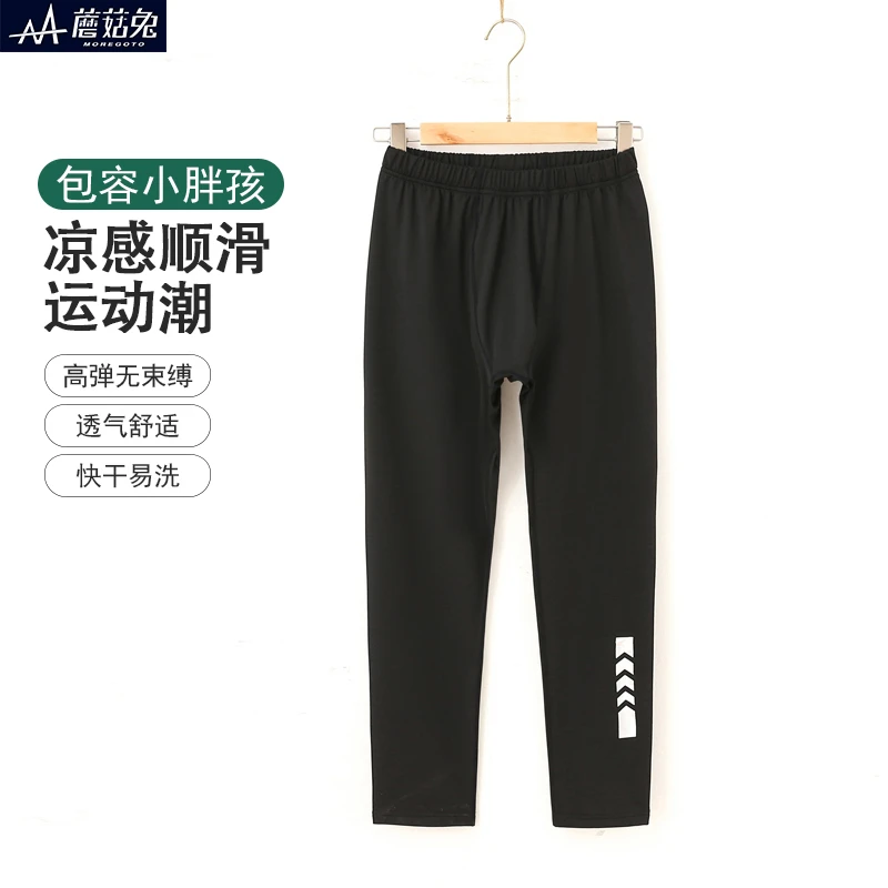 青少年运动打底裤春秋薄款中大童篮球训练裤速干初中男孩快干裤子