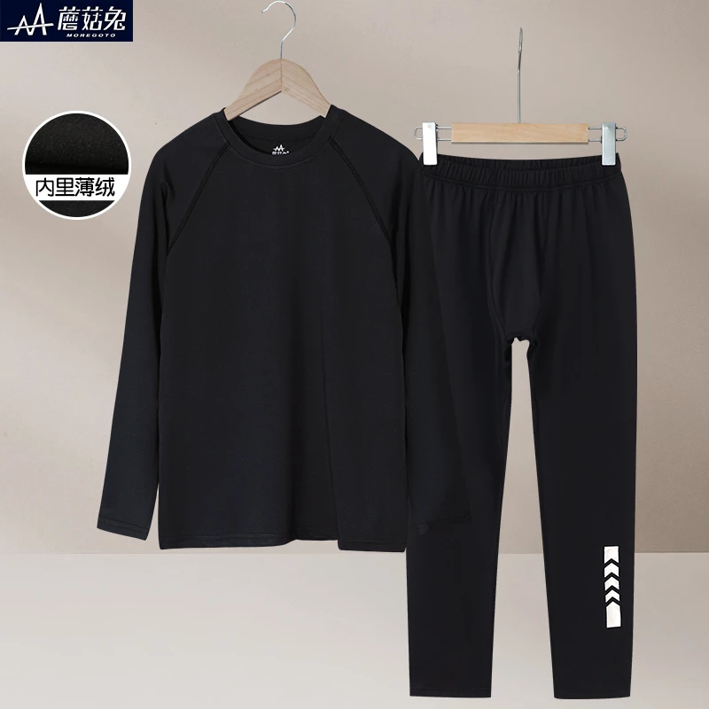 男童运动训练服秋冬季篮球速干衣套装加绒跑步运动打底衣抓绒长袖