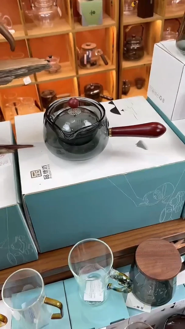 【闪购商品】乌木类逍遥壶111111111111