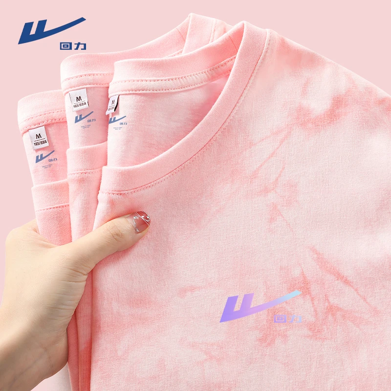 回力夏季粉色纯棉扎染T恤女2025新款透气舒适宽松圆领短袖上衣女