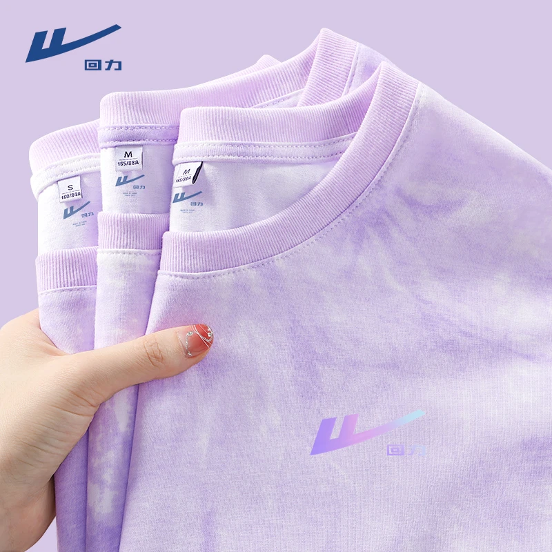 【春游出行衣服】回力扎染纯棉短袖t恤女2025夏季新款宽松小个子T恤