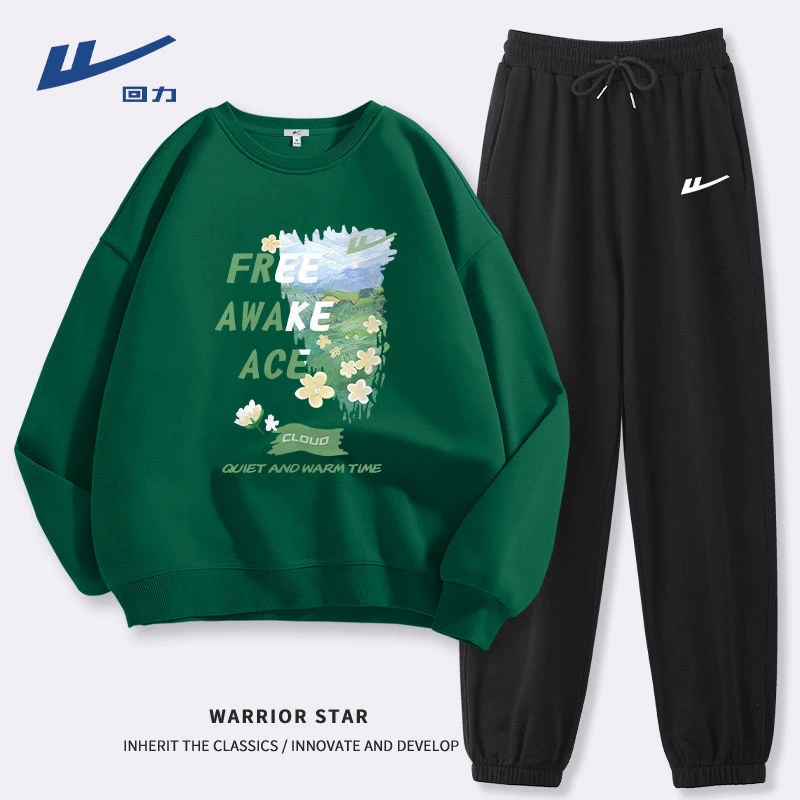 回力秋季套装女高质量运动休闲圆领卫衣女时尚宽松束脚卫裤两件套