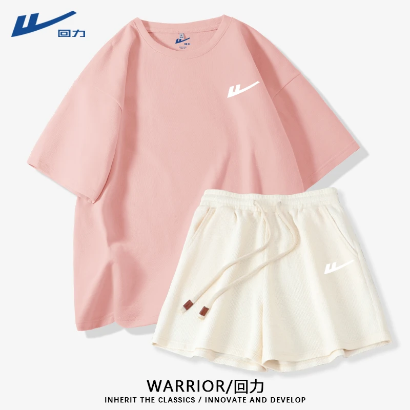 回力洋气运动套装女款2025多巴胺穿搭一整套夏天上衣女款薄款宽松