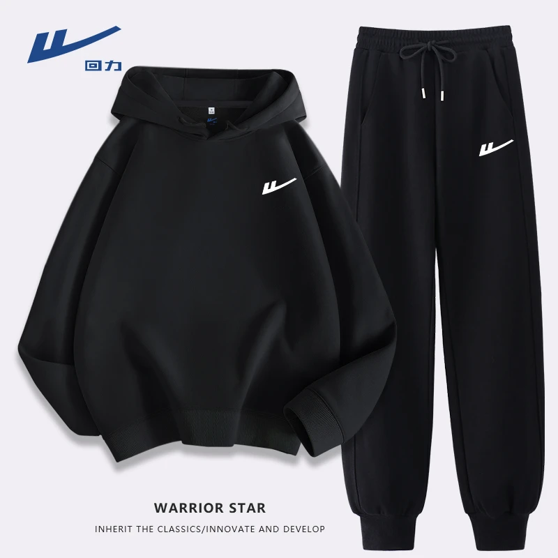 回力春秋穿搭一整套卫衣运动时尚套装2025新款爆款洋气女装休闲装