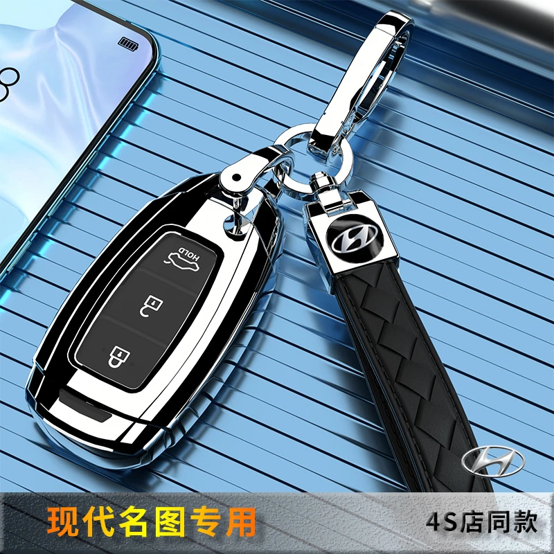 新款北京现代名图美观钥匙套专用车扣壳包高档精英尊贵2023男女士