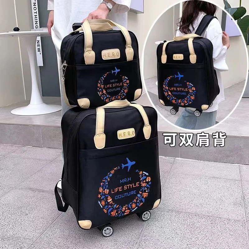 拉杆旅行包女大容量手提短途旅游手拎拉包子母登机潮出差行李袋